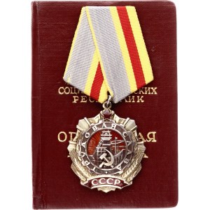 Russia - USSR Order of Labor Glory I Class 1990 R3