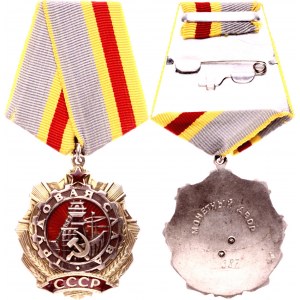 Russia - USSR Order of Labor Glory I Class 1990 R3