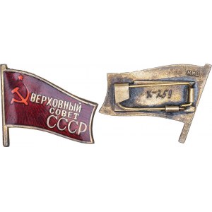 Russia - USSR Badge Member of the Supreme Council of the SSSR 10 Convocation of the Congress 1937 - 1984