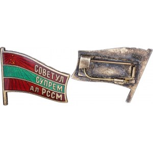 Russia - USSR Badge Member of the Supreme Council of the Moldavian SSR 7-11 Convocations of the Congress 1963 - 1985