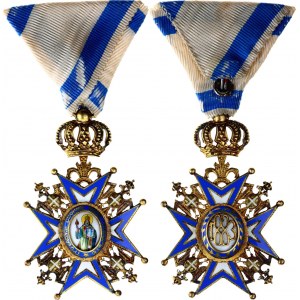 Serbia Order of Saint Sava IV Class Officer III Model 1921 - 1941