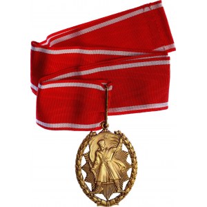 Yugoslavia Order of National Hero II Type 1943