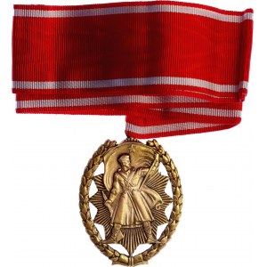 Yugoslavia Order of National Hero II Type 1943