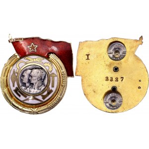 Yugoslavia Order of Labor I Class Badge 1945