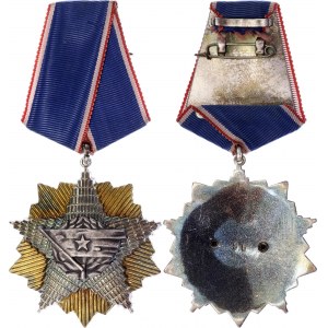 Yugoslavia Order of the Yugoslav Flag Officer 1947