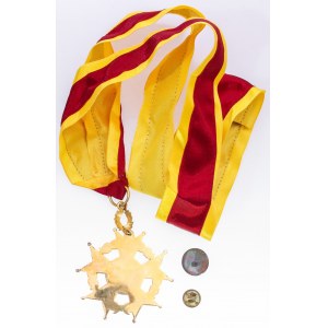 Bolivia Medal of the Andean University Simon Bolivar 20 - th Century