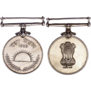 India Raksha Medal 1965