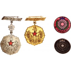 Japan WW 2 Japan Member Badges & Pins 1939 - 1945