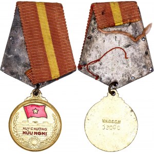 Vietnam Friendship Medal 2003