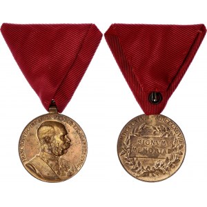 Austria - Hungary Commemorative Bronze Medal Signvm Memoriae for Military Personel 1898