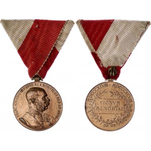 Austria - Hungary Commemorative Bronze Medal Signvm Memoriae for Civil 1898