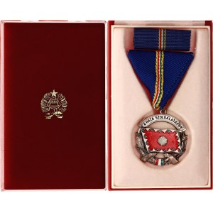 Hungary Medal for Service to the Homeland II Class 1960 -th