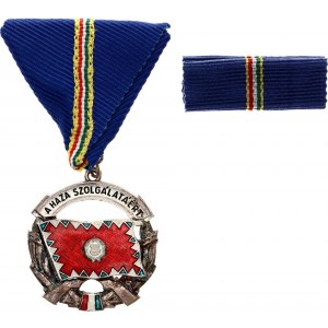 Hungary Medal for Service to the Homeland II Class 1960 -th