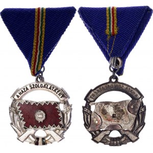 Hungary Republic Military Merit Medal II Class 1960