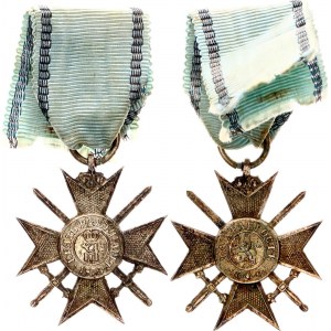 Bulgaria Military Order for Bravery IV Class Soldiers Cross 1880