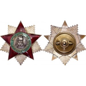 Bulgaria Order of People's Freedom 1945