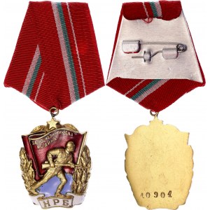 Bulgaria Republic Order of the Red Banner 1966 - 1974