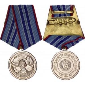 Bulgaria Republic Medal for 15 Years of Impeccable Service in the Armed Forces of the NRB 1959 - 1971