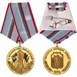Bulgaria Republic Medal for Strengthening Fraternity in Arms I Class 1974