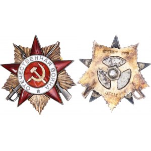 Russia - USSR Order of the Patriotic War I Class 1942