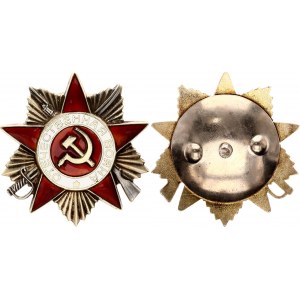 Russia - USSR Order of the Patriotic War I Class Type II 1942