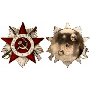 Russia - USSR Order of the Patriotic War II Class Type II 1942