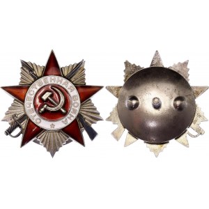 Russia - USSR Order of the Patriotic War II Class II Type 1985