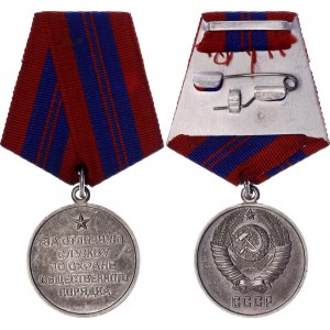 Russia - USSR Medal for the Excellent Service for the Protection of Public Order 1950