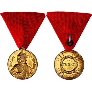 Serbia Bravery Medal Milos Obilic 1913