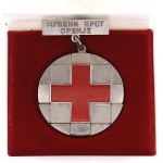 Serbia Silver Red Cross Badge 1990 -th