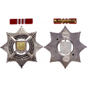Serbia Order of Defense and Security Services III Class 1998 - 1999