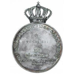 Sweden Long & Faithful Service Big Silver Medal 1947