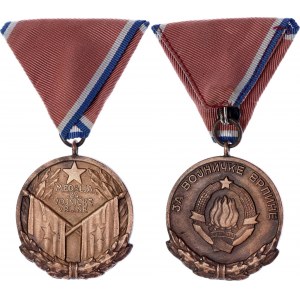 Yugoslavia Medal for Military Virtue 1951