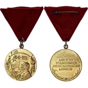 Yugoslavia Medal in Honor of the 10th Anniversary of the Yugoslav People's Army 1951