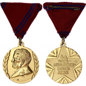 Yugoslavia Medal 40 Years of Yugoslav People's Army 1981