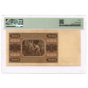 500 złotych 1948 - seria BB - PMG 30