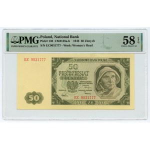 50 gold 1948 - EC series - PMG 58 EPQ