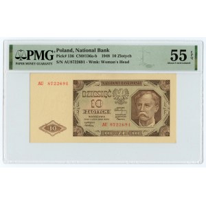 10 złotych 1948 - seria AU PMG 55 EPQ