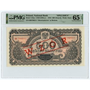 500 złotych 1944 ...owe - seria BH - WZÓR/SPECIMEN - PMG 65 EPQ