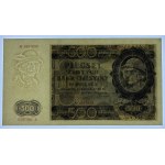 500 zlotých 1940 - séria A