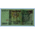 PORTUGAL - 5.000 Escudos 1998 Banknote Design Czesław Słania