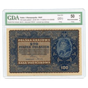 100 marek polskich 1919 - IH Serja H - GDA 50 NET