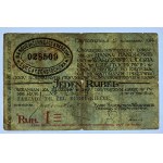 Częstochowa, Handelsbank Warschau, 1 Rubel 1914