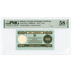 PEWEX 1 cent 1979 (large) HL series - PMG 58 EPQ