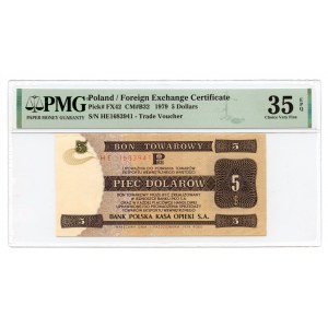 PEWEX 5 dolarów 1979 - seria HE - PMG 35 EPQ