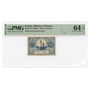 10 Pfennige 1924 - Passierschein - PMG 64 EPQ