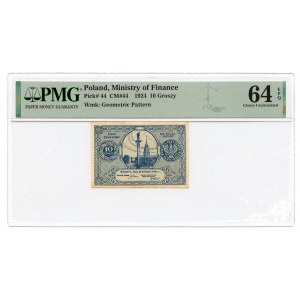 10 groszy 1924 - Bilet Zdawkowy - PMG 64 EPQ