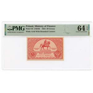 Bilet Zdawkowy - 50 groszy 1924 - PMG 64 EPQ