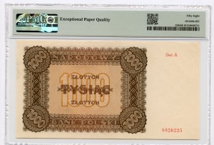 1.000 złotych 1945 - seria A - PMG 58 EPQ