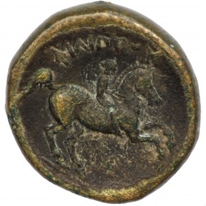Makedonien, AE 18 Philipp II. von Makedonien 359 - 336 v. Chr.
